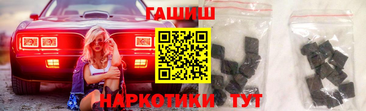 АМФЕТАМИН Касимов