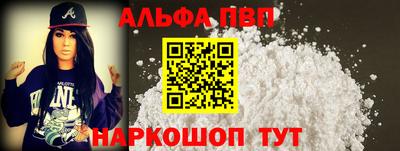 прущие крисы Кимры