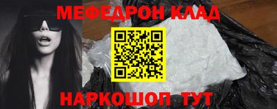 ALPHA PVP Кингисепп
