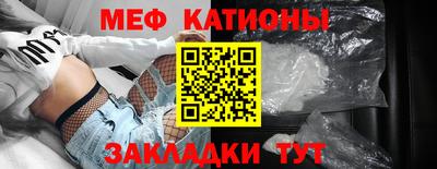 прущие крисы Кимры