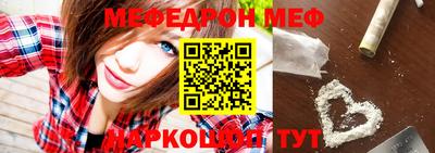 ALPHA-PVP Кинель