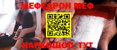 прущие крисы Кимры