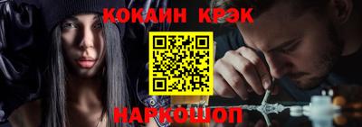 ALPHA PVP Кингисепп