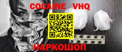 прущие крисы Кимры
