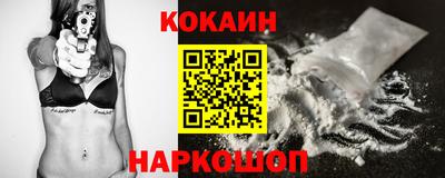 ALPHA PVP Кингисепп