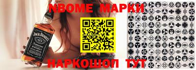 прущие крисы Кимры