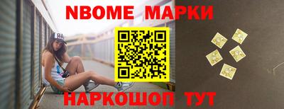прущие крисы Кимры