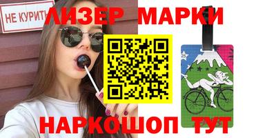 прущие крисы Кимры