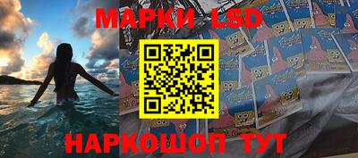 ALPHA PVP Кингисепп
