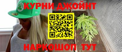 ALPHA PVP Кингисепп