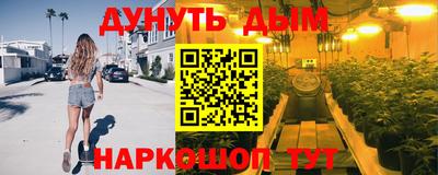 прущие крисы Кимры