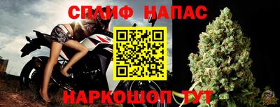 ALPHA-PVP Кинель