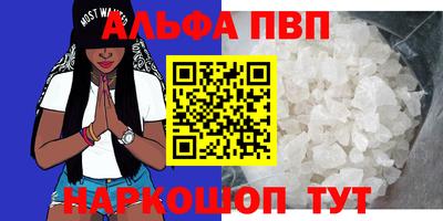прущие крисы Кимры