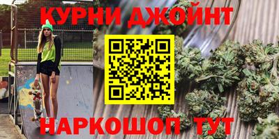 ALPHA-PVP Кинель