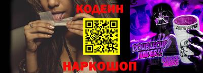 ALPHA PVP Кингисепп