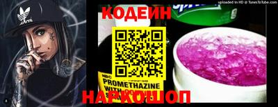 прущие крисы Кимры