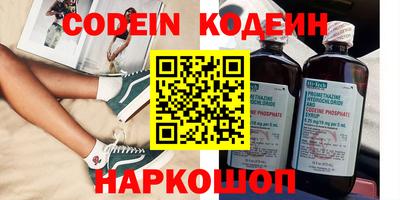 прущие крисы Кимры