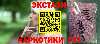 ALPHA-PVP Кинель