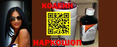 ALPHA PVP Кингисепп