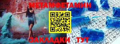 ALPHA PVP Кингисепп