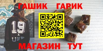 ALPHA PVP Кингисепп