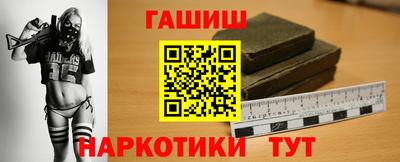 ALPHA-PVP Кинель