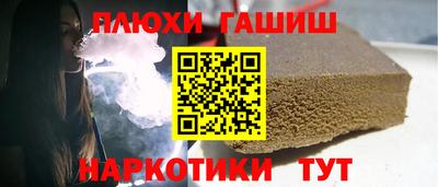 ALPHA PVP Кингисепп