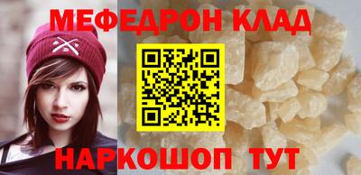 ALPHA PVP Кингисепп